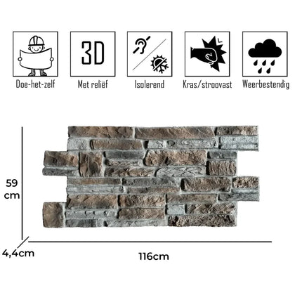 Ledgestone Braun – Ziegelsteinstreifen 3D Wandpaneel
116x59x4.4cm