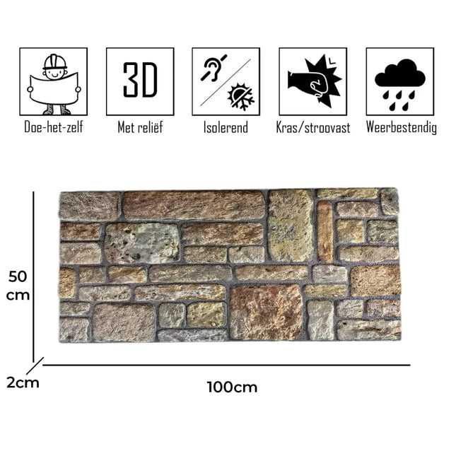 Steinstreifen 3D Wandpaneel EPS K07 Barock Braun – Isolierend – Für innen/außen – 100x50x2cm