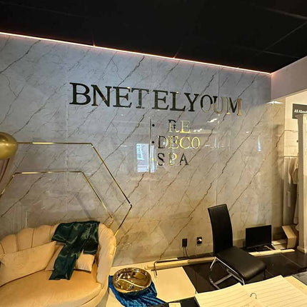 Bozen Beige - PVC Wandpaneel in Marmoroptik
122x260x0.3cm
